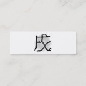 De elfde dog-profielkaart mini visitekaartje (Achterkant)