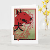 De Engelse Aziatische Geïnspireerde Illustratie Kaart (Gele Bloem)