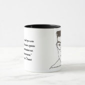 De enige manier uit Prof Desmet Mok door RoseWrite (Midden)