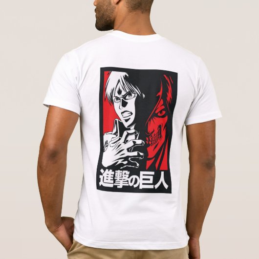 De erfenis van Yeager T-shirt (Achterkant)