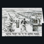 De evolutie van de tablet<br><div class="desc">De Engelse School is de Erection of the Tabernacle by the Children of Israel in the Wilderness in a Private Collectie. De Erection of the Tabernakle by the Children of Israel in the Wilderness werd rond de 19e eeuw gecreëerd.</div>