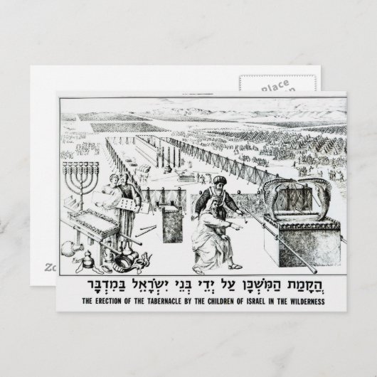 De evolutie van de tablet briefkaart (Voorkant / Achterkant)