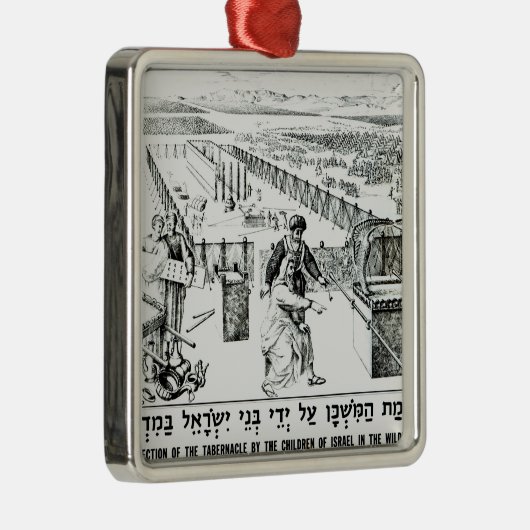 De evolutie van de tablet metalen ornament (Rechts)