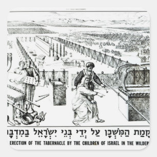 De evolutie van de tablet vierkante sticker