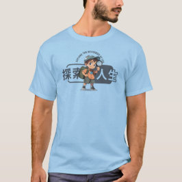 De Explore Life | Aldult T-shirt