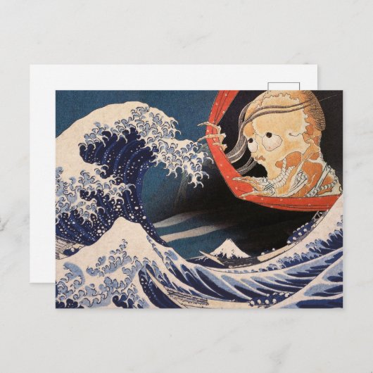 De fantoom bij de Grote Golf Briefkaart (Voorkant / Achterkant)