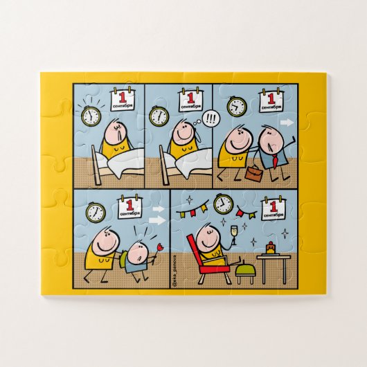 De feestdag van 1 september legpuzzel (Horizontaal)