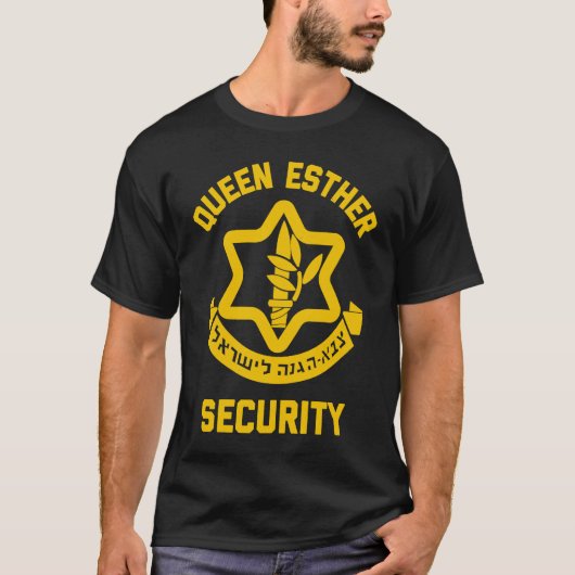 de finse esther security purim kostume idf tzahal  t-shirt (Voorkant)