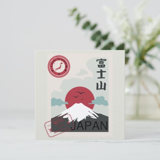 De Fuji Japanse Stamp Tokio Made Japan Card (Staand voorkant)