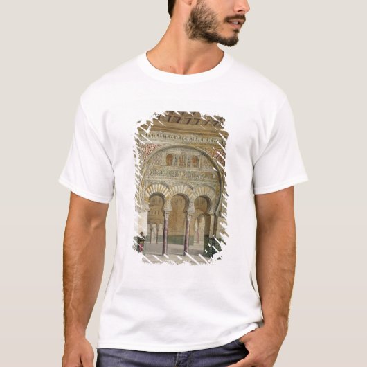 de galerij van de rechtbank van luiers bij het Alh T-shirt (Voorkant)