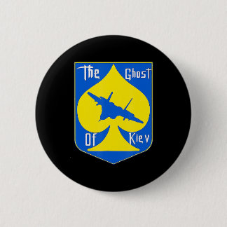 De gastheer van Kiev sta ik bij Oekraïne Ronde Button 5,7 Cm