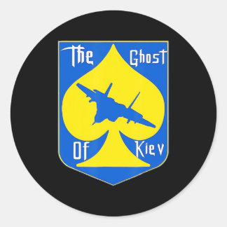 De gastheer van Kiev sta ik bij Oekraïne Ronde Sticker