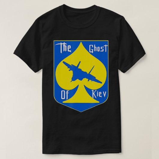 De gastheer van Kiev sta ik bij Oekraïne T-shirt (Design voorkant)