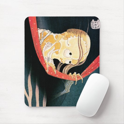 De gastheer van Kohada Koheiji, Hokusai Muismat (Met muis)