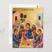 De gastvrijheid van Abraham Orthodox Christelijk I Briefkaart (Voorkant / Achterkant)