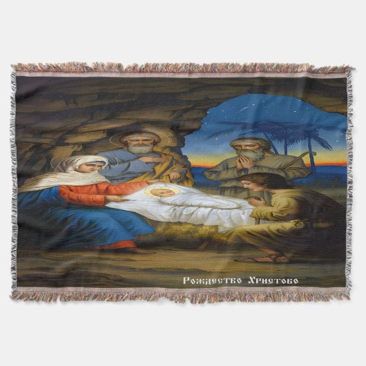 De geboorte van Christus Deken (Voorkant)