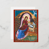 De Geboorte van Christus Folie Uitnodiging Briefkaart (Voorkant / Achterkant)