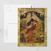 De Geboorte van Christus Orthodox Christelijk Icoo Briefkaart (Voorkant / Achterkant)