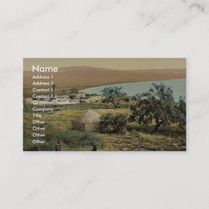 De geboorteplaats van Mary Magdalene, Magdala, Hei Visitekaartje