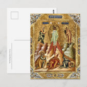De Gedaanteverandering van Christus Orthodoxe Icoo Briefkaart (Voorkant / Achterkant)