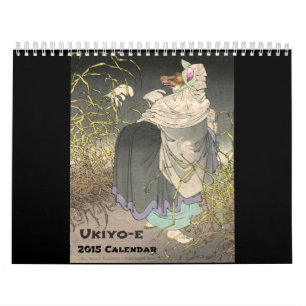 De Gedrukte Kalender van ukiyo-e 2015 Douane