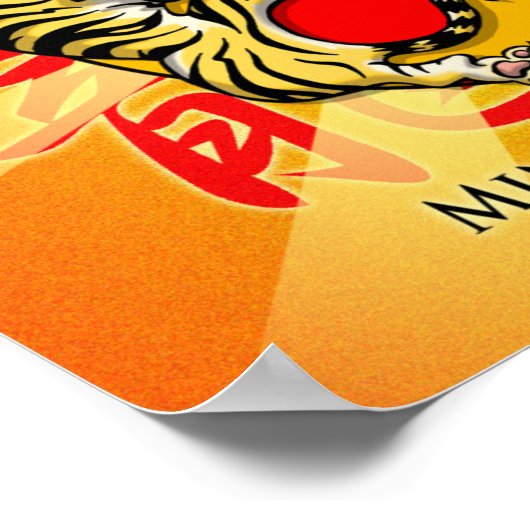 De geest en het Lichaam zijn Één Poster (Hoek)