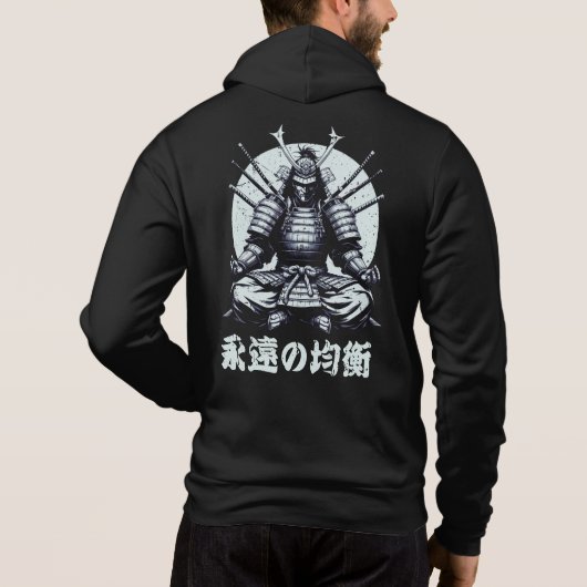 De geest van de krijger (武士の魂) hoodie (Achterkant)