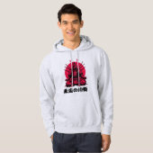 De geest van de krijger (武士の魂) hoodie (Voorkant volledig)