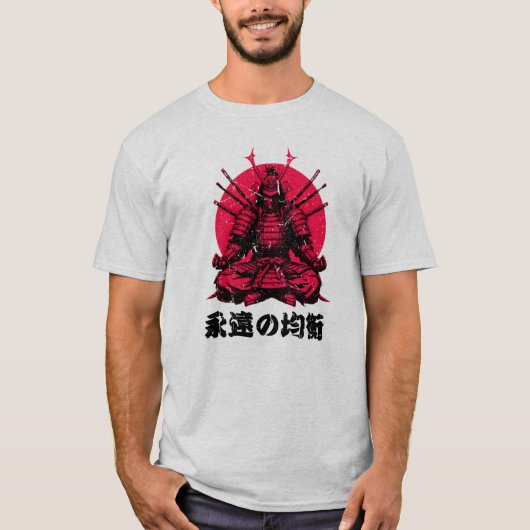 De geest van de krijger (武士の魂) t-shirt (Voorkant)