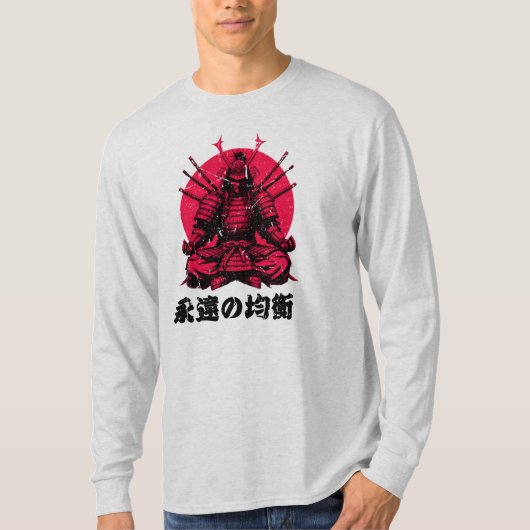 De geest van de krijger (武士の魂) t-shirt (Voorkant)