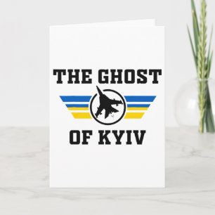 De Geest Van Kiev.i Sta Meteen Met Oekraïne Oekraï Kaart