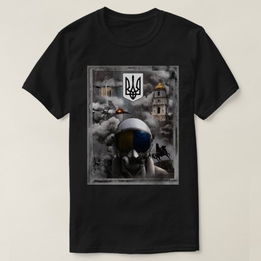 De geest van Kiev T-shirt (Design voorkant)