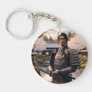 De geest van Shigurui Sleutelhanger