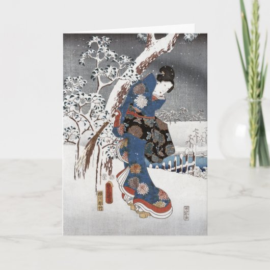 De Geisha van de sneeuw - Wenskaarten Feestdagen Kaart (Voorkant)