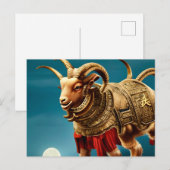 De geit briefkaart (Voorkant / Achterkant)