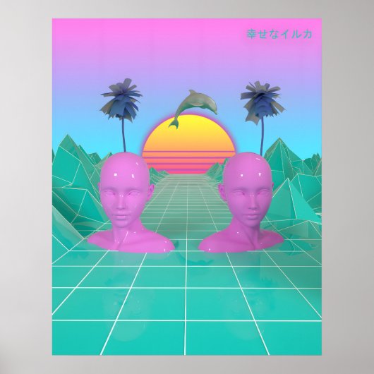 De Gelukkige Dolfijn Poster (Voorkant)