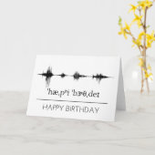 De Gelukkige Kaart van de Verjaardag IPA (Gele Bloem)