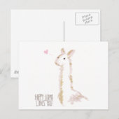 De gelukkige Lama houdt van u Briefkaart (Voorkant / Achterkant)