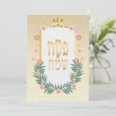 De gelukkige Lente Pesach Seder van de Pascha Feestdagenkaart (Staand voorkant)