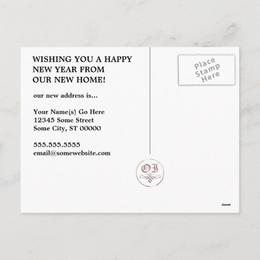 de gelukkige nieuwe aankondiging van het jaar (Achterkant)