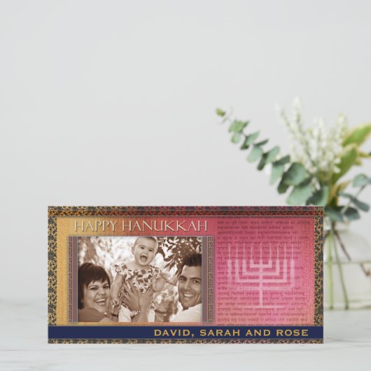 De GELUKKIGE sjabloon van het Wenskaart van de (Staand voorkant)