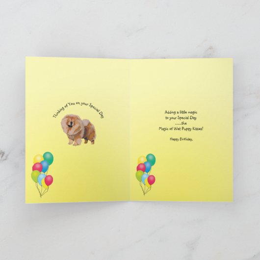 De Gelukkige Verjaardag van de chow-chow Kaart (Binnen)