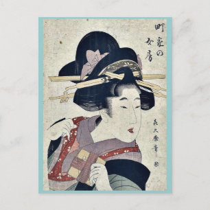 De gemiddelde dorpsvrouw van Kitagawa, Tsukimaro Briefkaart