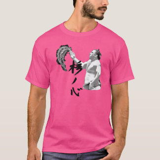 De Georgische Wolf Sumo Wrestling T-shirt