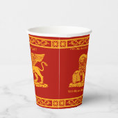 De gevleugelde lion van Saint Mark Papieren Bekers (Rechts)