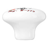 DE GEWELDIGE MR POPPY Ceramic Pull Keramische Knop (Zijkant)