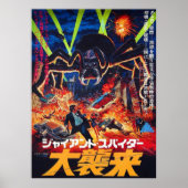 De Giant Spider Invasion 1975 Japans Poster (Voorkant)
