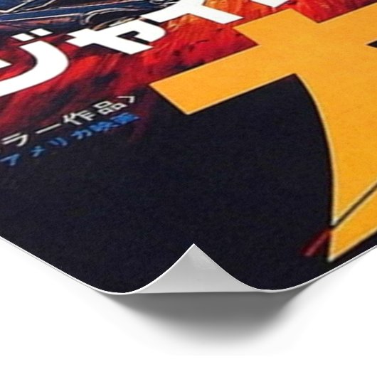 De Giant Spider Invasion 1975 Japans Poster (Hoek)