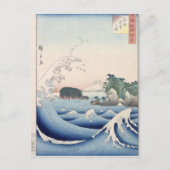 De golf briefkaart (Voorkant)