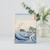 De golf briefkaart (Staand voorkant)